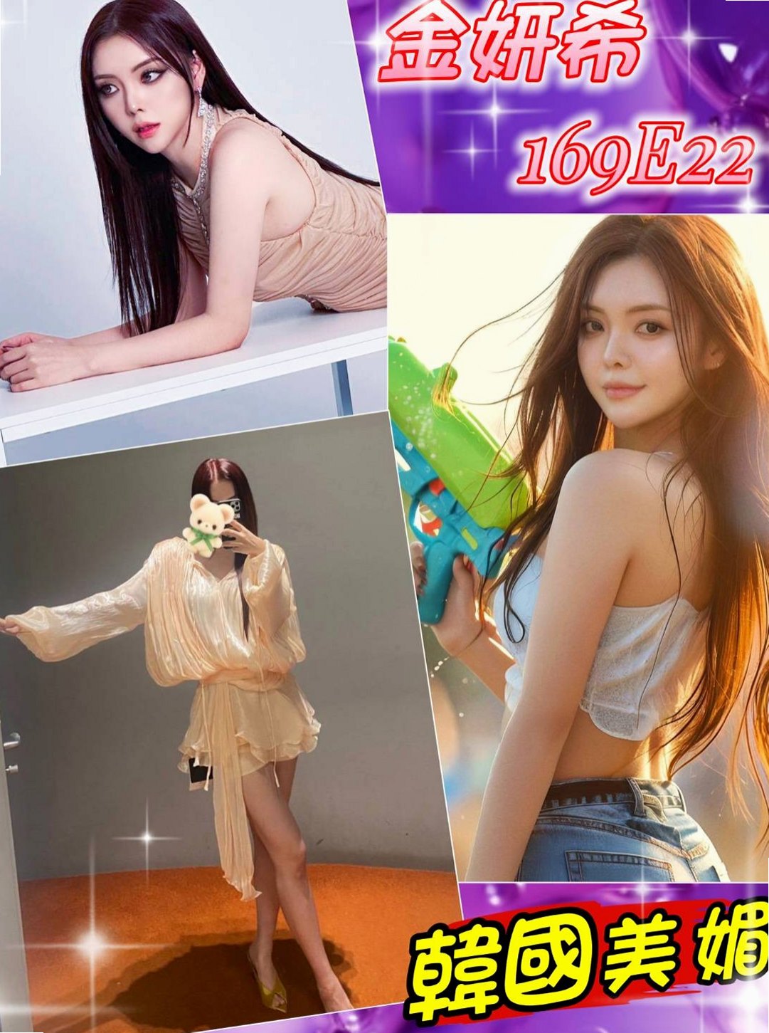 【淡江大學學生妹】可可｜北門外約服務｜年齡23歲｜胸圍D罩杯｜身高169cm｜體重51kg｜時尚的晴奈 目前單身 出門很會打扮   來一場激烈的床上戰爭 彼此互相燃燒